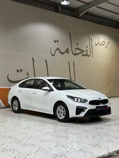 سيراتو 2020 نص فل . رصد الفخامة 0
