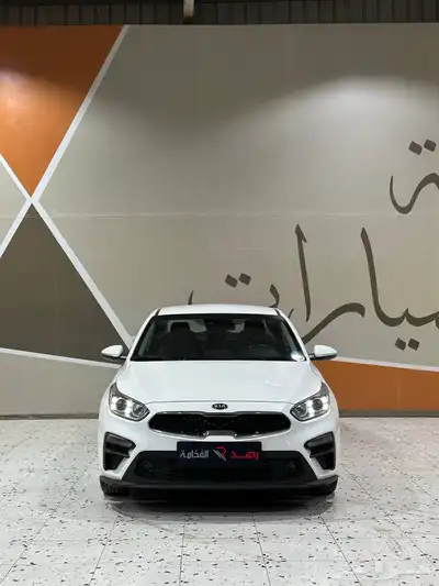 سيراتو 2020 نص فل . رصد الفخامة 3