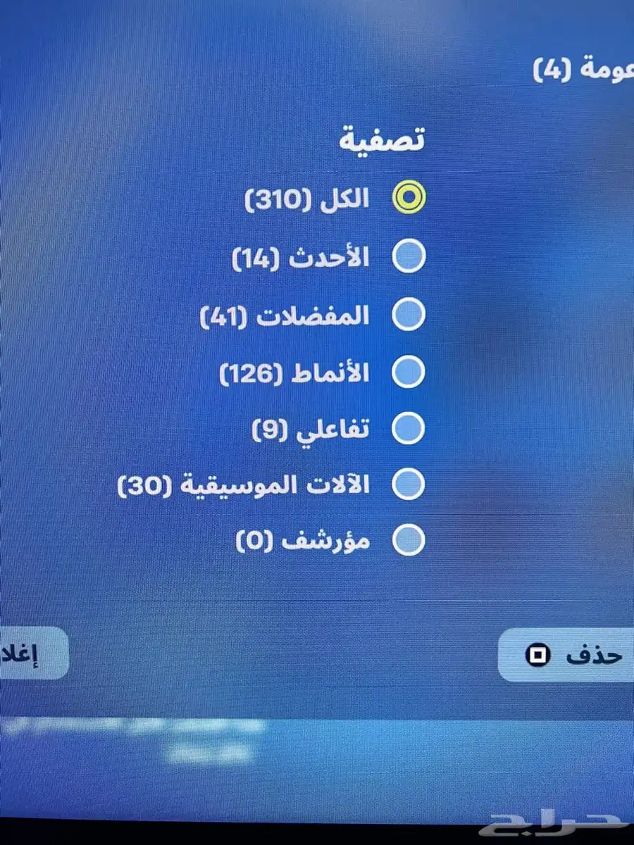 سوني 5 للبيع جديد مانفك index