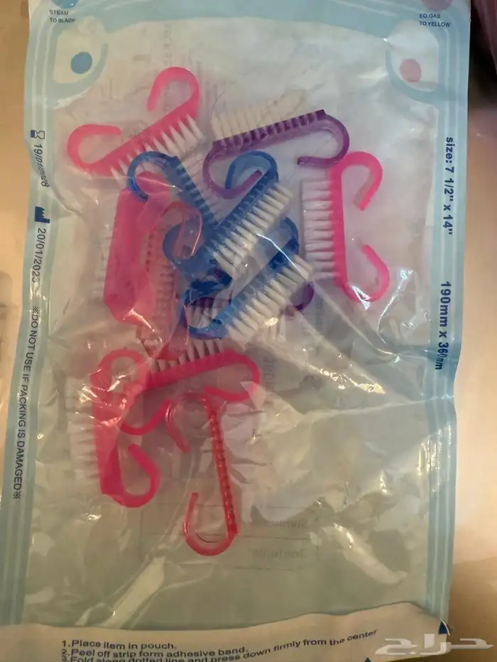 بديكير ومنكير وادوات تنظيف البشره 0