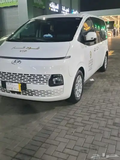 استاريا لكبار الشخصيات إيجار مع السائق 19