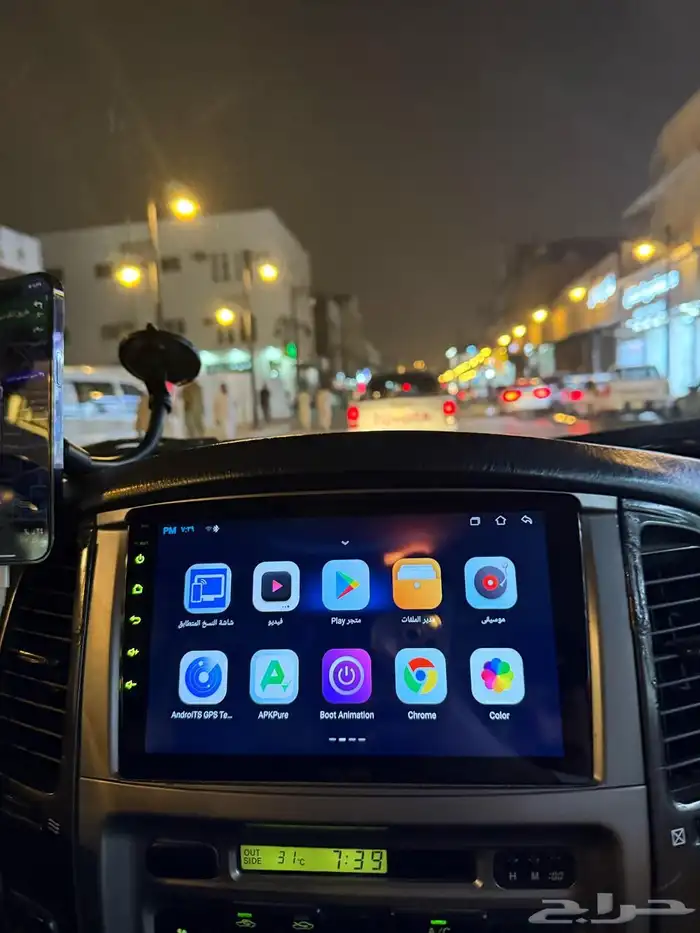 شاشة لانكروزر 0