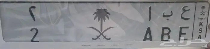 لتميز عنوان رقم فردي 1