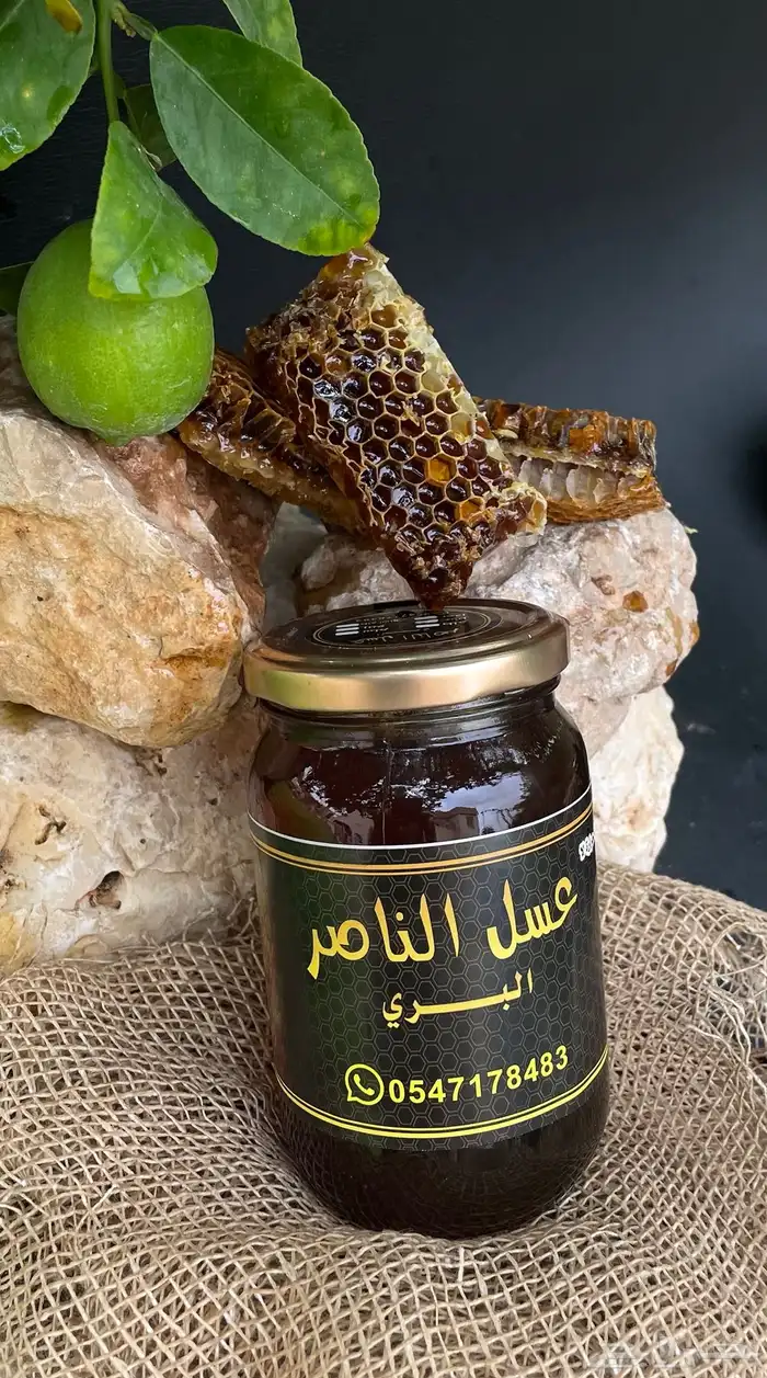 عسل طلح حريملاء 1447 0
