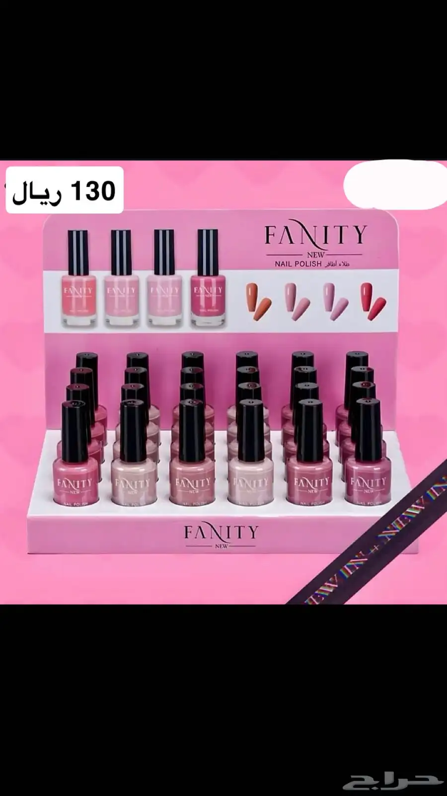 طقم مكياج ومناكير بوكسات 11