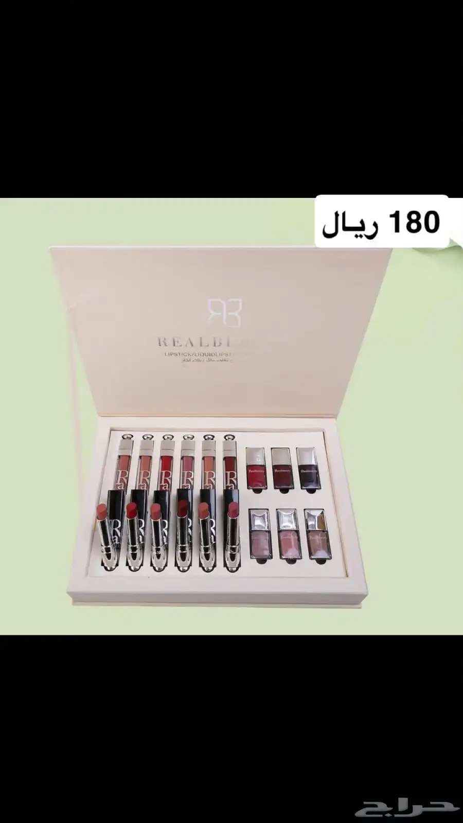 طقم مكياج ومناكير بوكسات 34