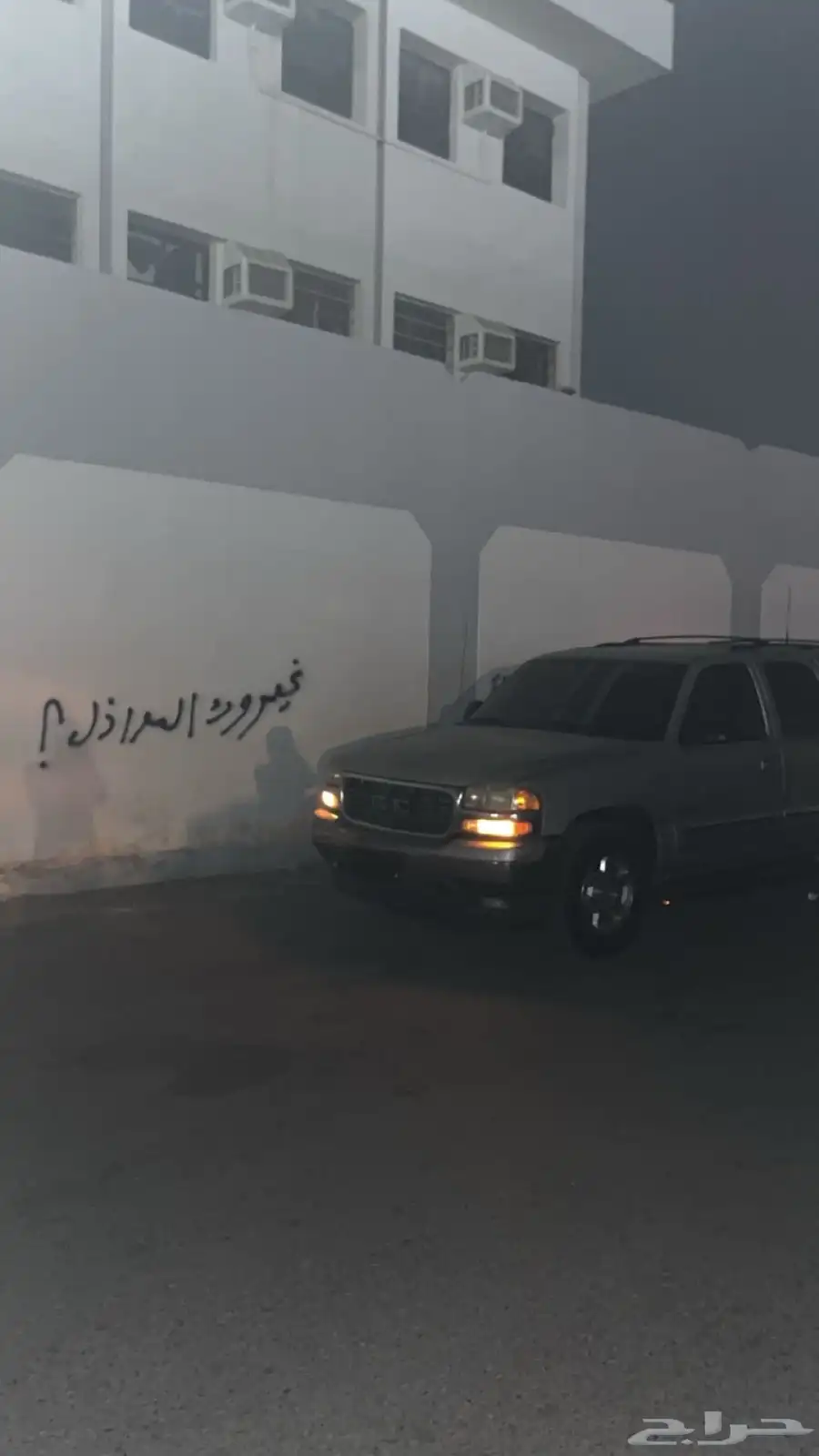 جمس2005 للبيع السعر 3500 واذا تبي تزود خير وبركه 3