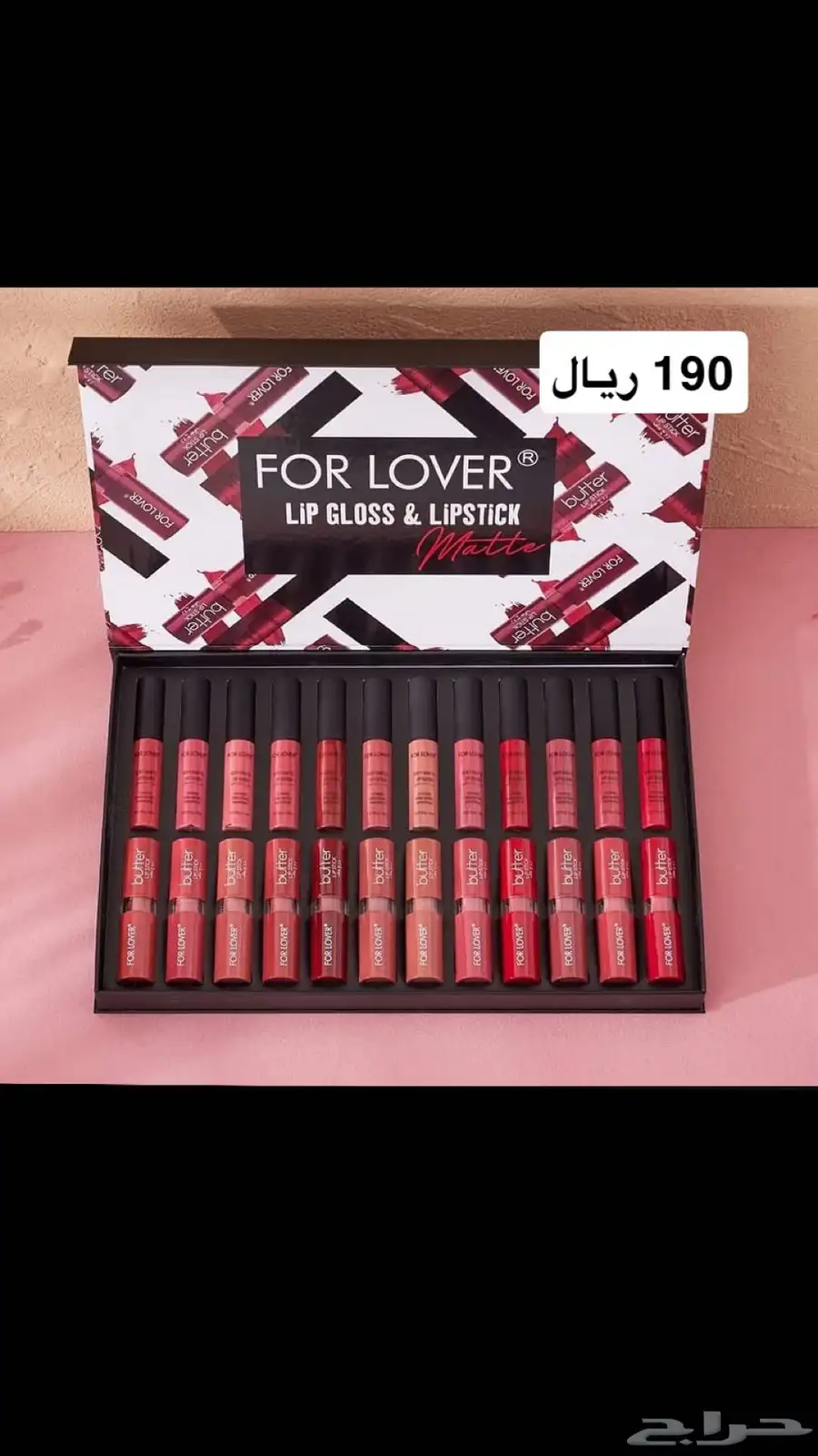 طقم مكياج ومناكير بوكسات 45