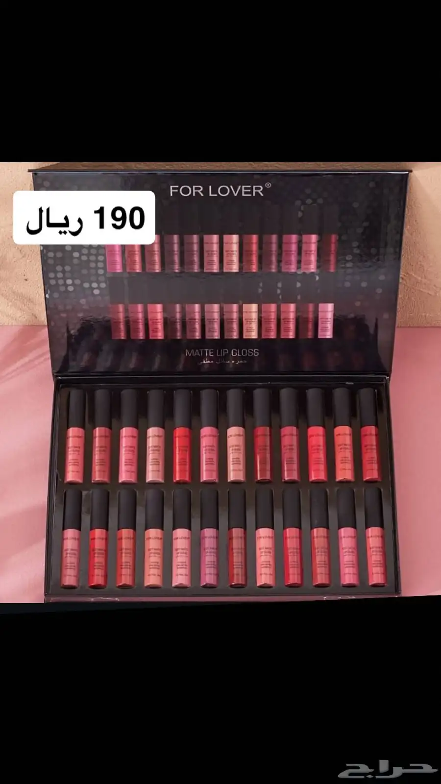 طقم مكياج ومناكير بوكسات 46