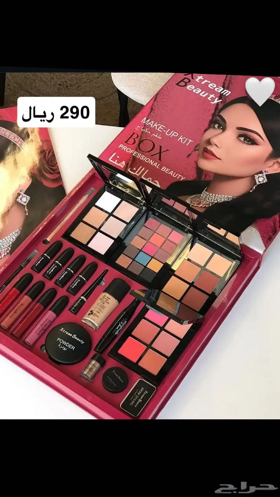طقم مكياج ومناكير بوكسات 20