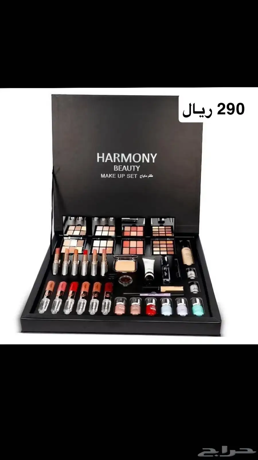 طقم مكياج ومناكير بوكسات 25
