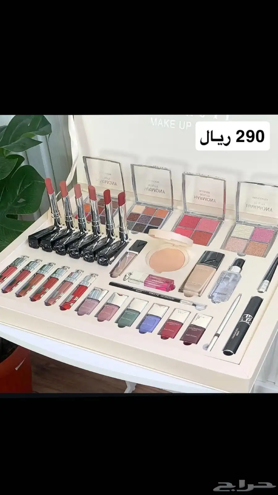 طقم مكياج ومناكير بوكسات 24