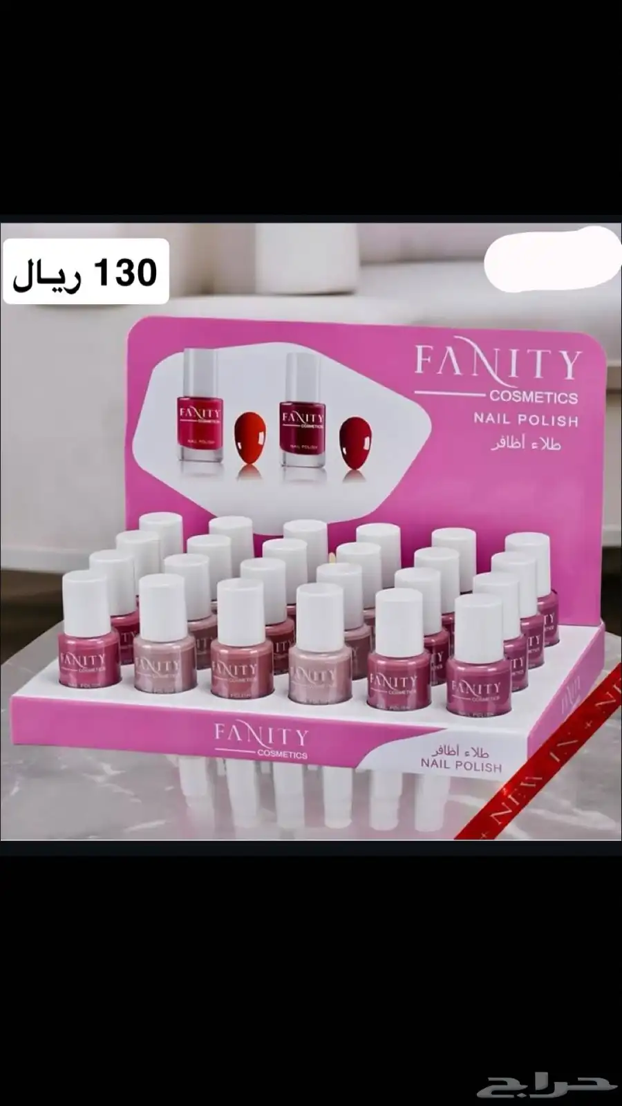 طقم مكياج ومناكير بوكسات 12