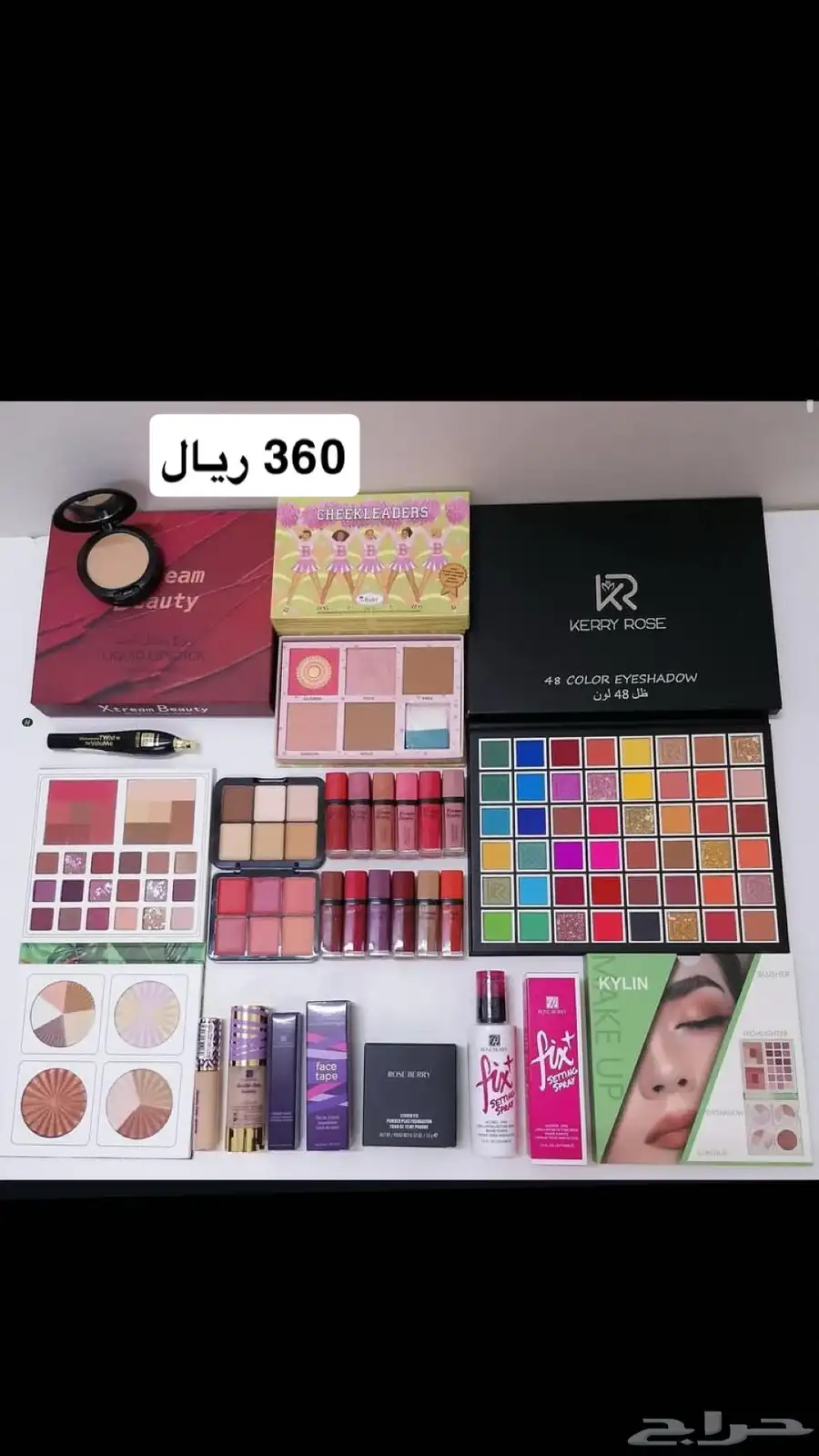 طقم مكياج ومناكير بوكسات 30