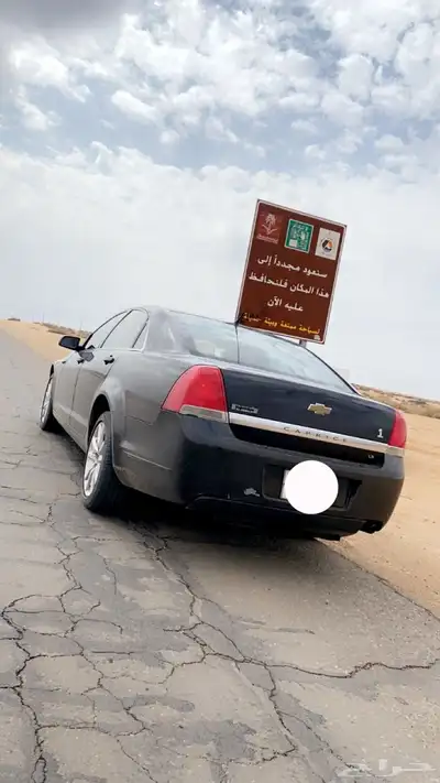 للبيع كابرس 2007 6v 1