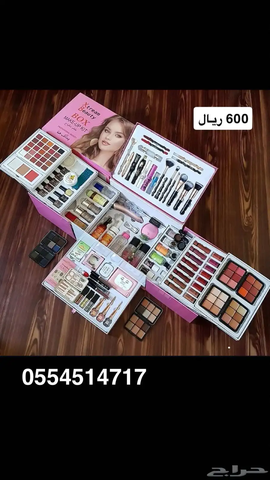 طقم مكياج ومناكير بوكسات 39