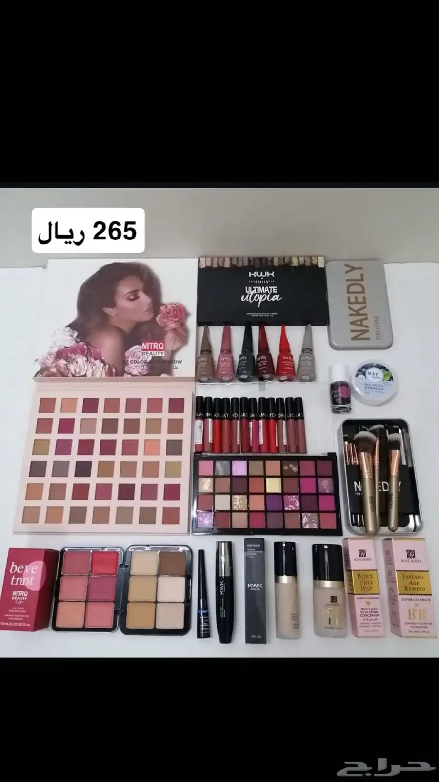 طقم مكياج ومناكير بوكسات 3