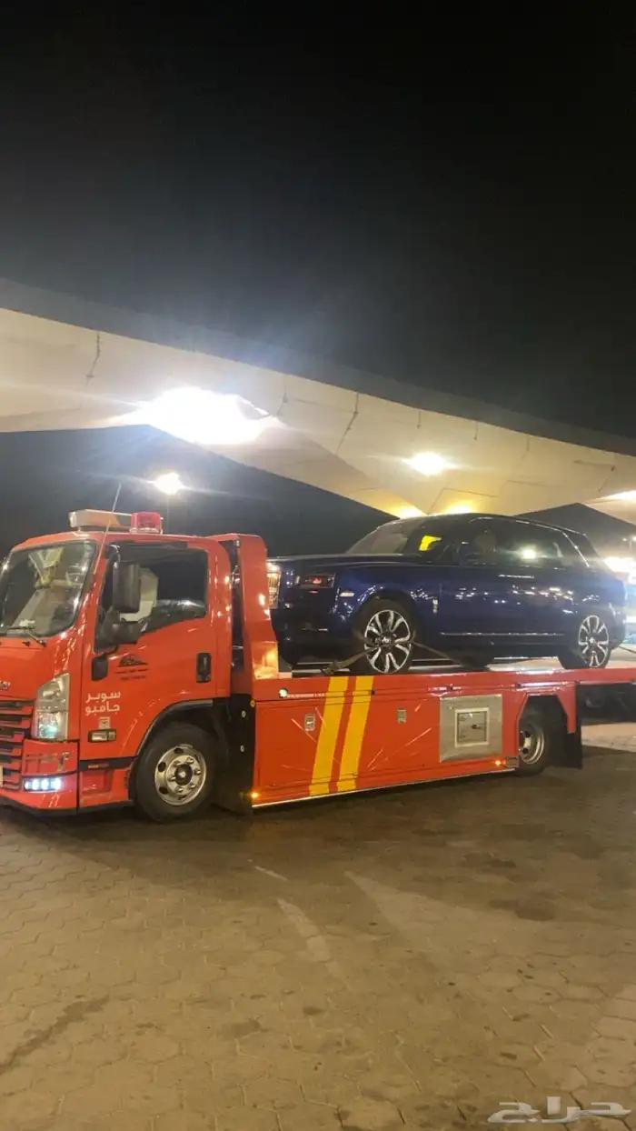 سطحه الرياض المدينه ينبع املج الوجه 2