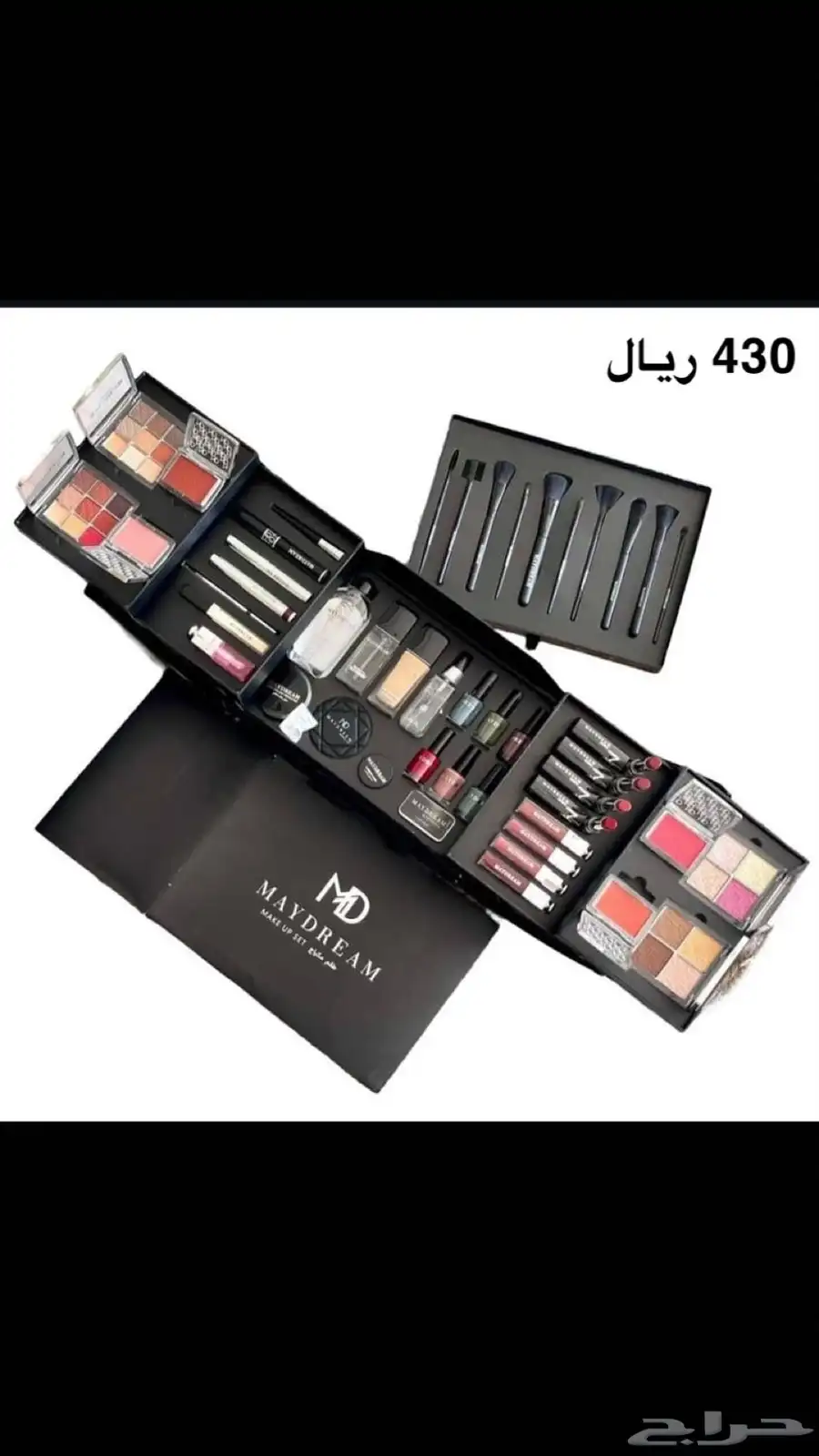 طقم مكياج ومناكير بوكسات 37