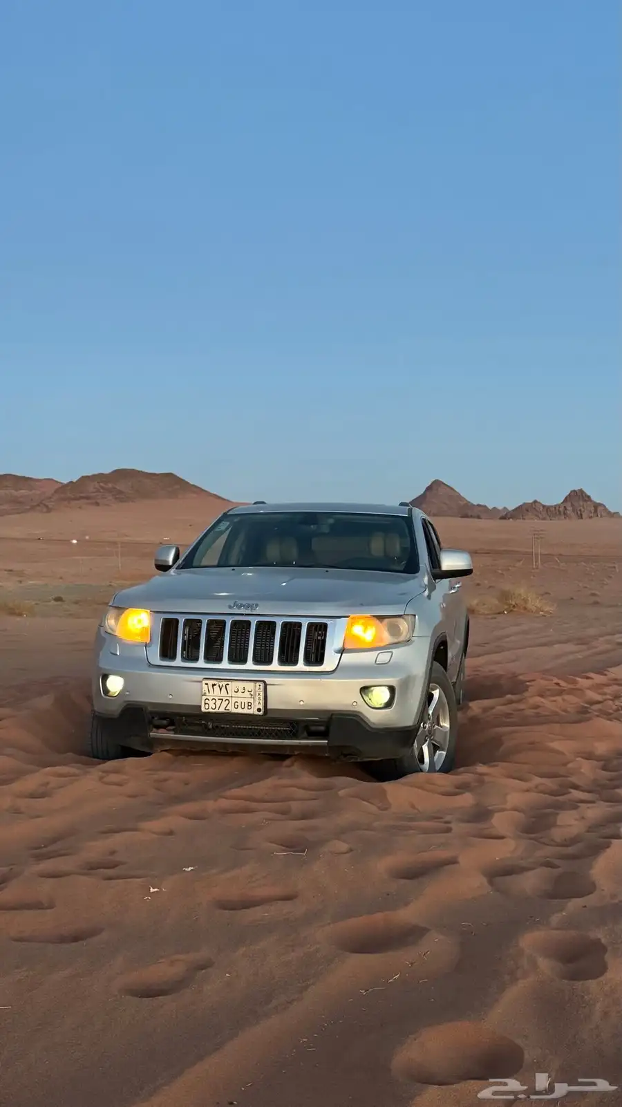 جيب قراند شروكي 2013 9