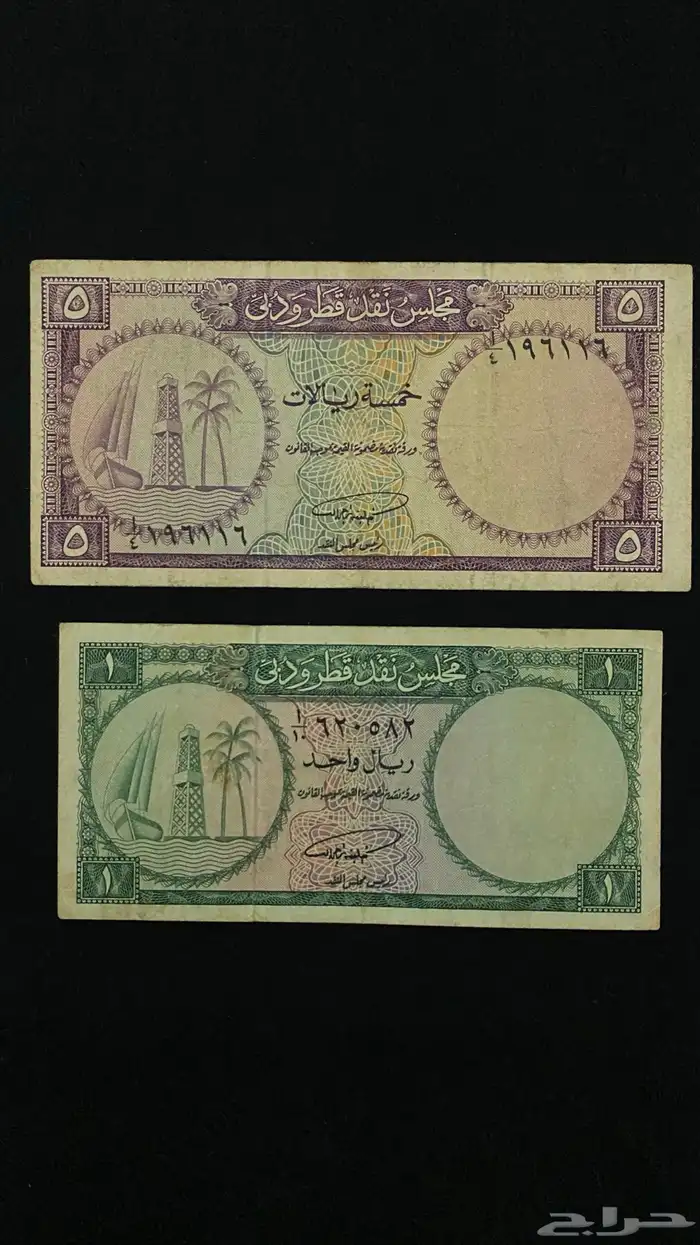 عملات قطر ودبي 2
