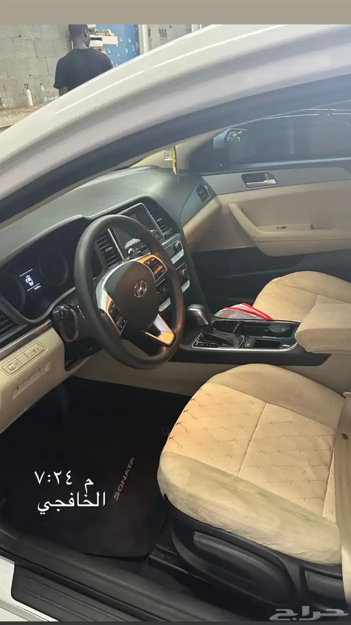 سوناتا 2019 12