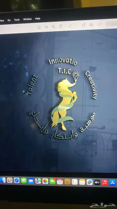 تصميم شعار  تصميم لوجو   بوستر   بنر  بروشورات  بزنس كارد 0