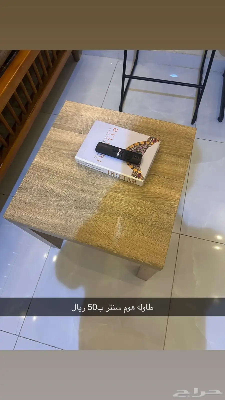 مكيفات واثاث غرفتين كامله 4