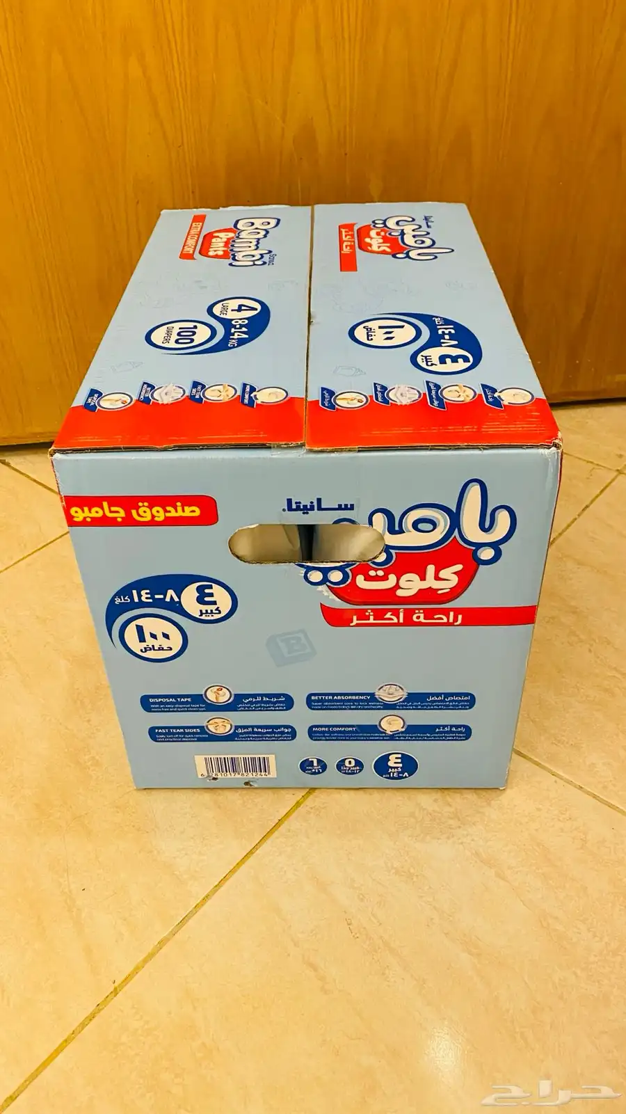 حفايض كلوت مقاس 4 عدد 100 حبة index