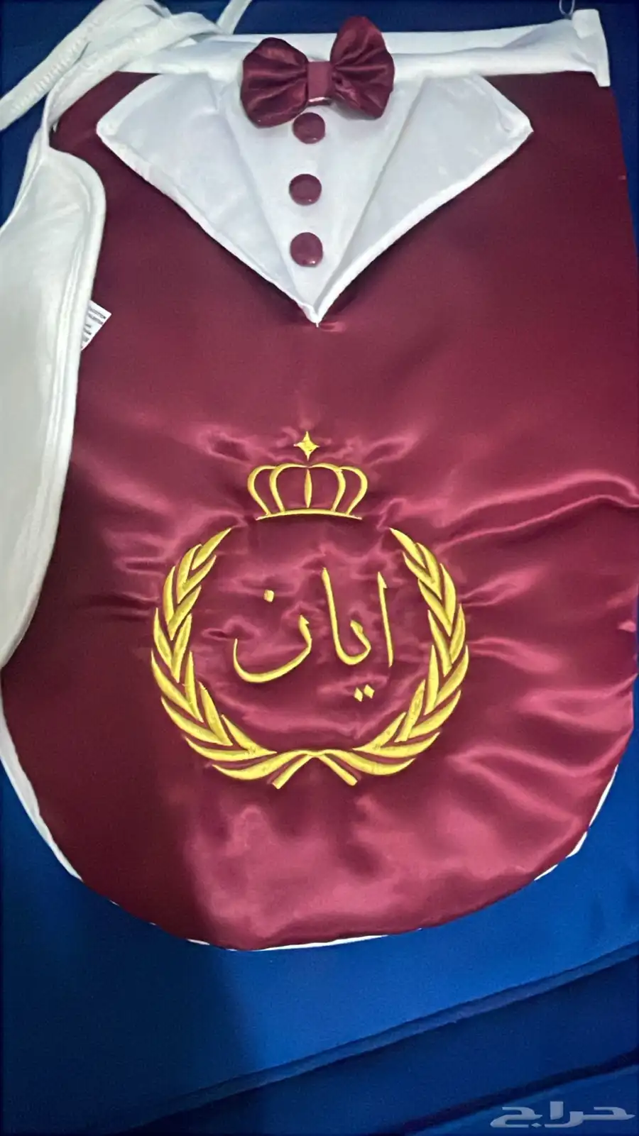 تطريز ازياء موحده - مواليد - كابات 53
