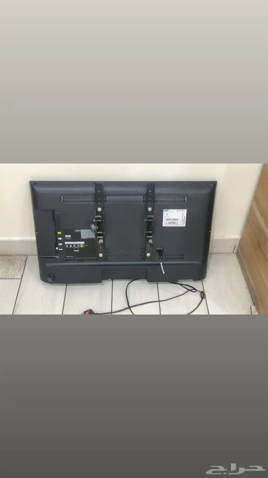 تلفزيون نظيف index