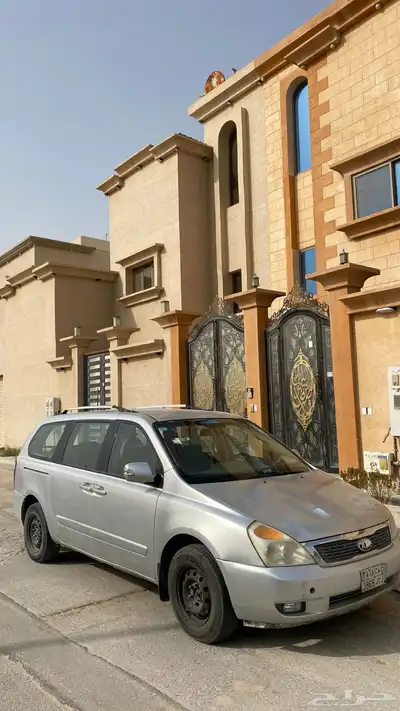 كيا كارنيفال 2015 2