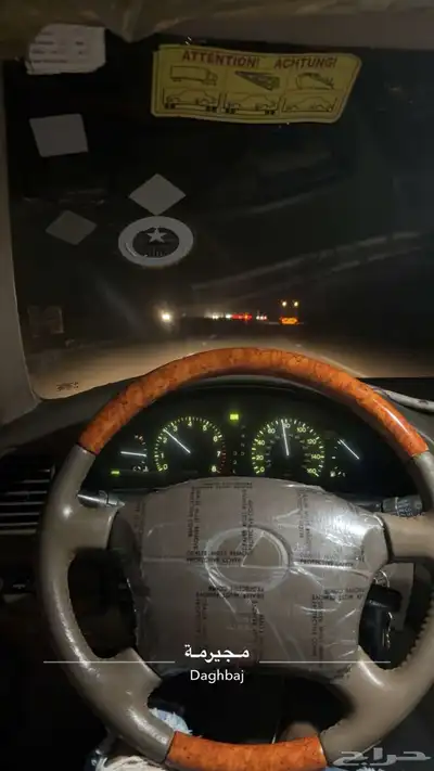 لكزس 12
