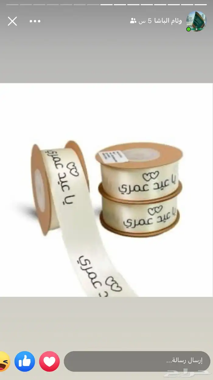 مطبوعات 21