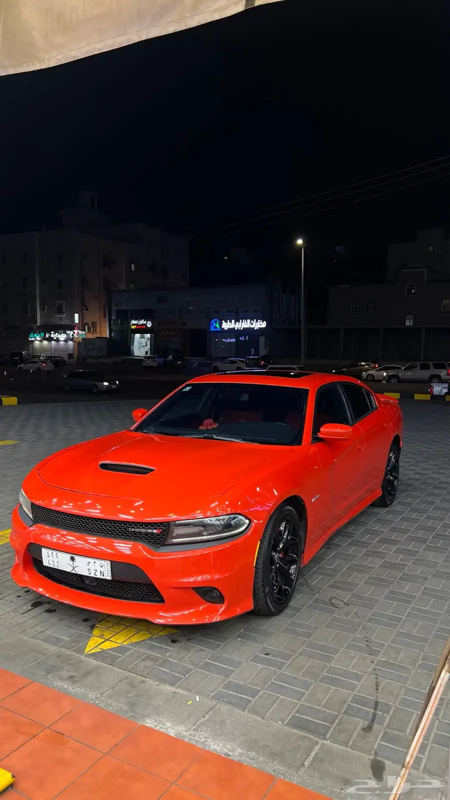 تشارجر Rt 2017 5