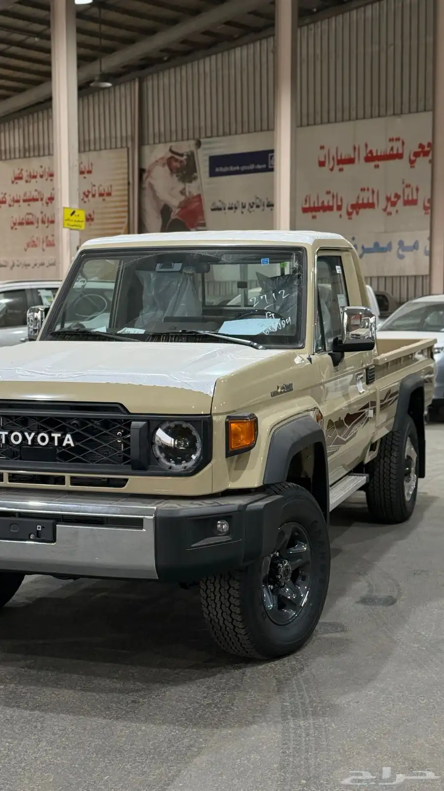 تويوتا شاص رفرف دفلوك ديزل قير عادي وارد الوكيل 2025 3