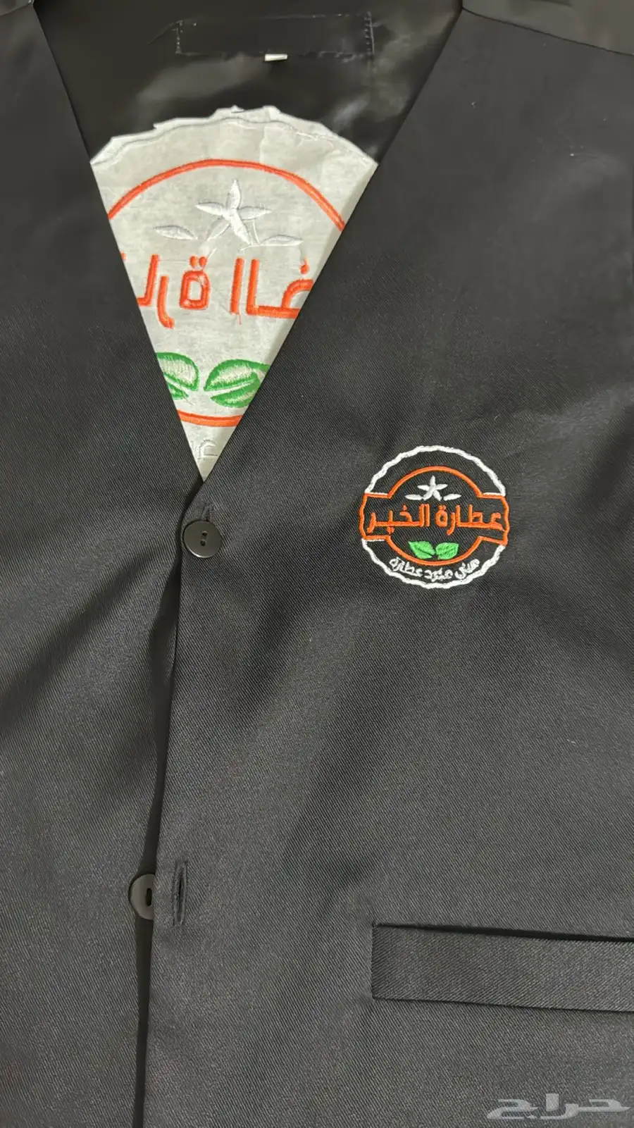 تطريز ازياء موحده - مواليد - كابات 45