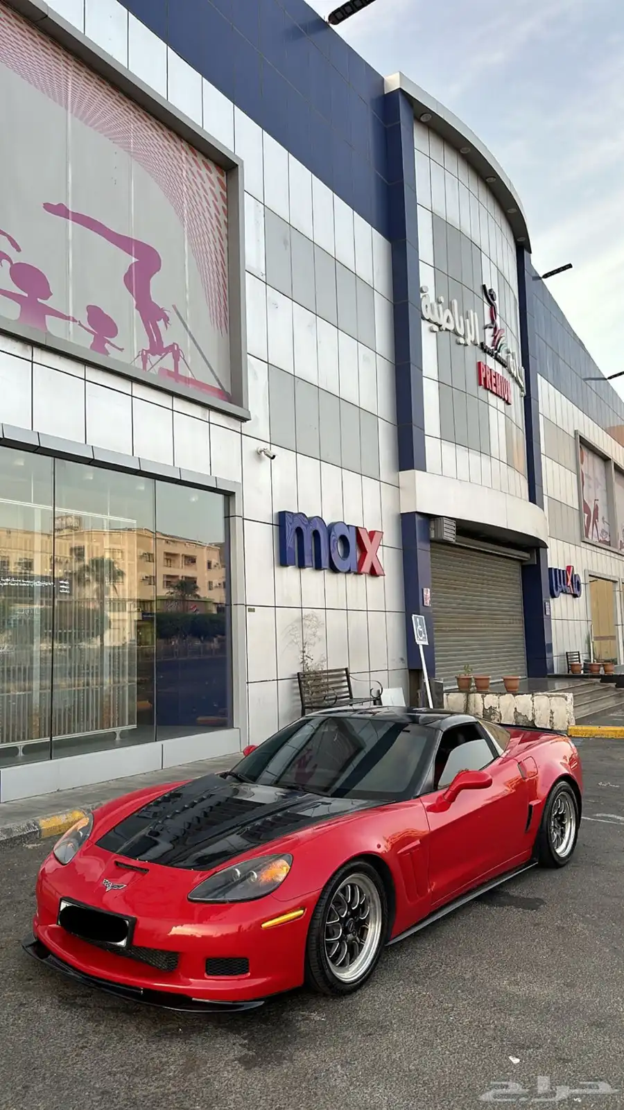 كورفيت c6 2009 توين تيربو 0