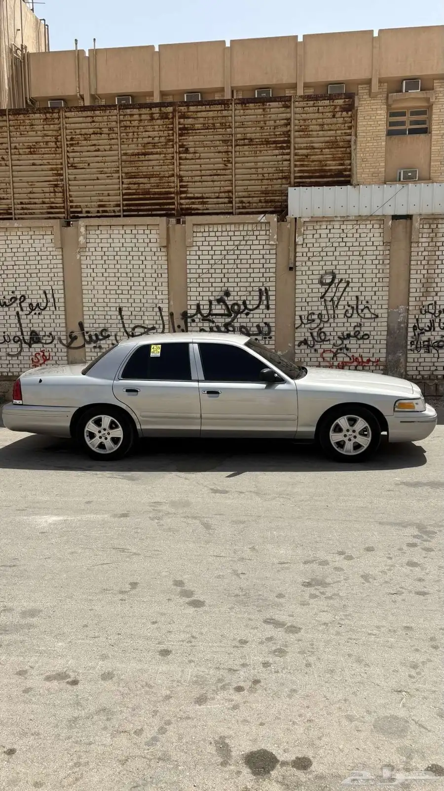 فورد فكتوريا للبيع أو للبدل شبه مخزن 5