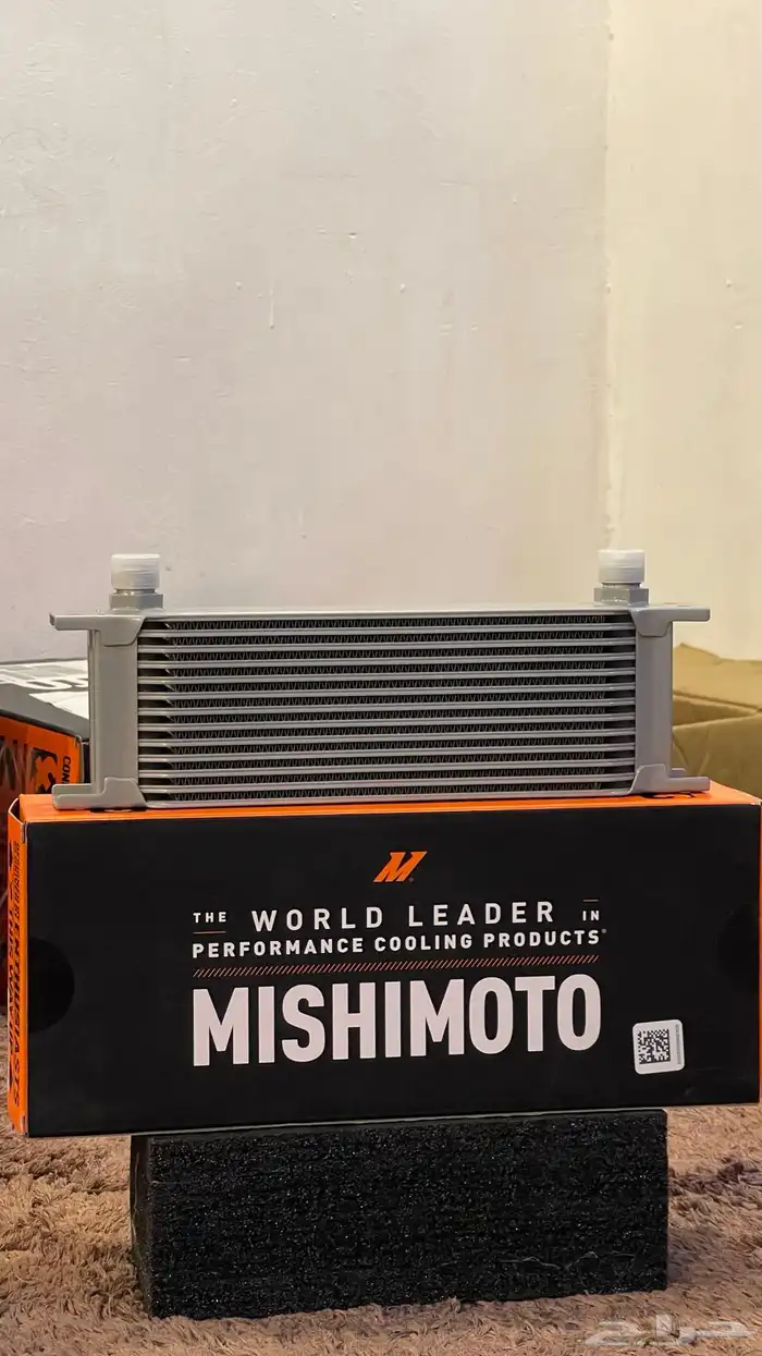 مبرد زيت دركسون Mishimoto 1