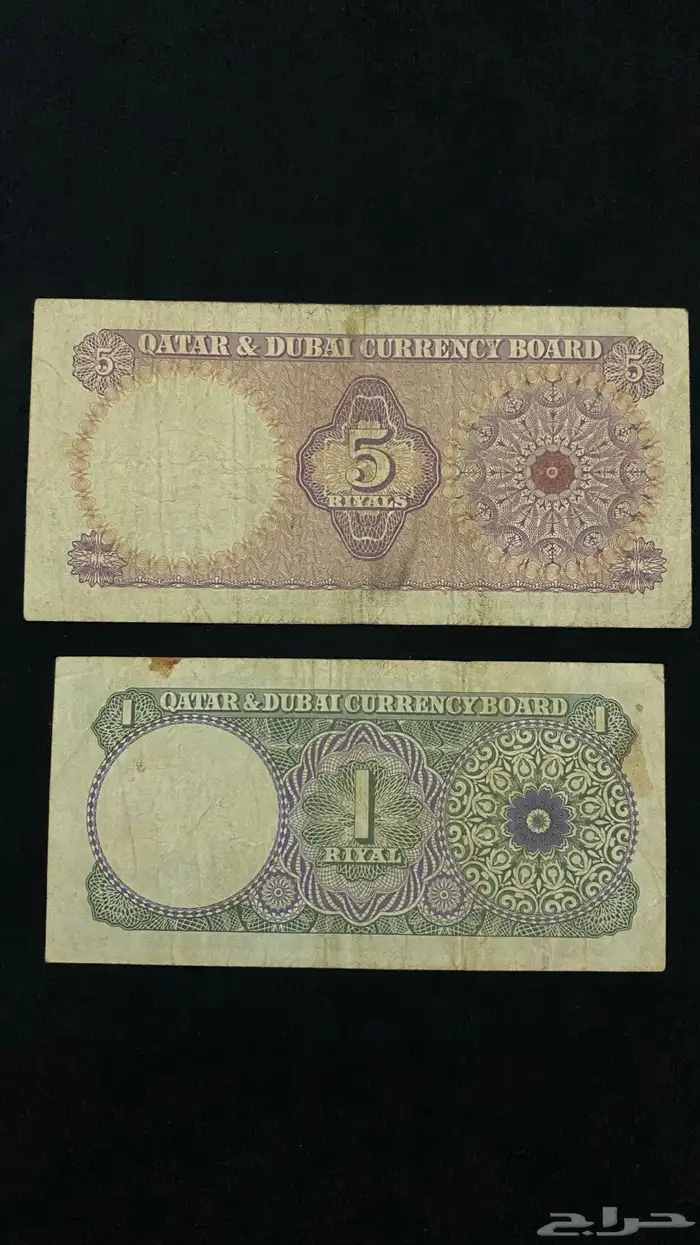 عملات قطر ودبي 3