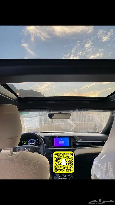 كامري 2025 LE هايبرد بانورما ابيض 9