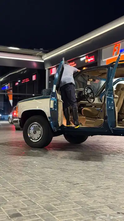 سوبربان 2