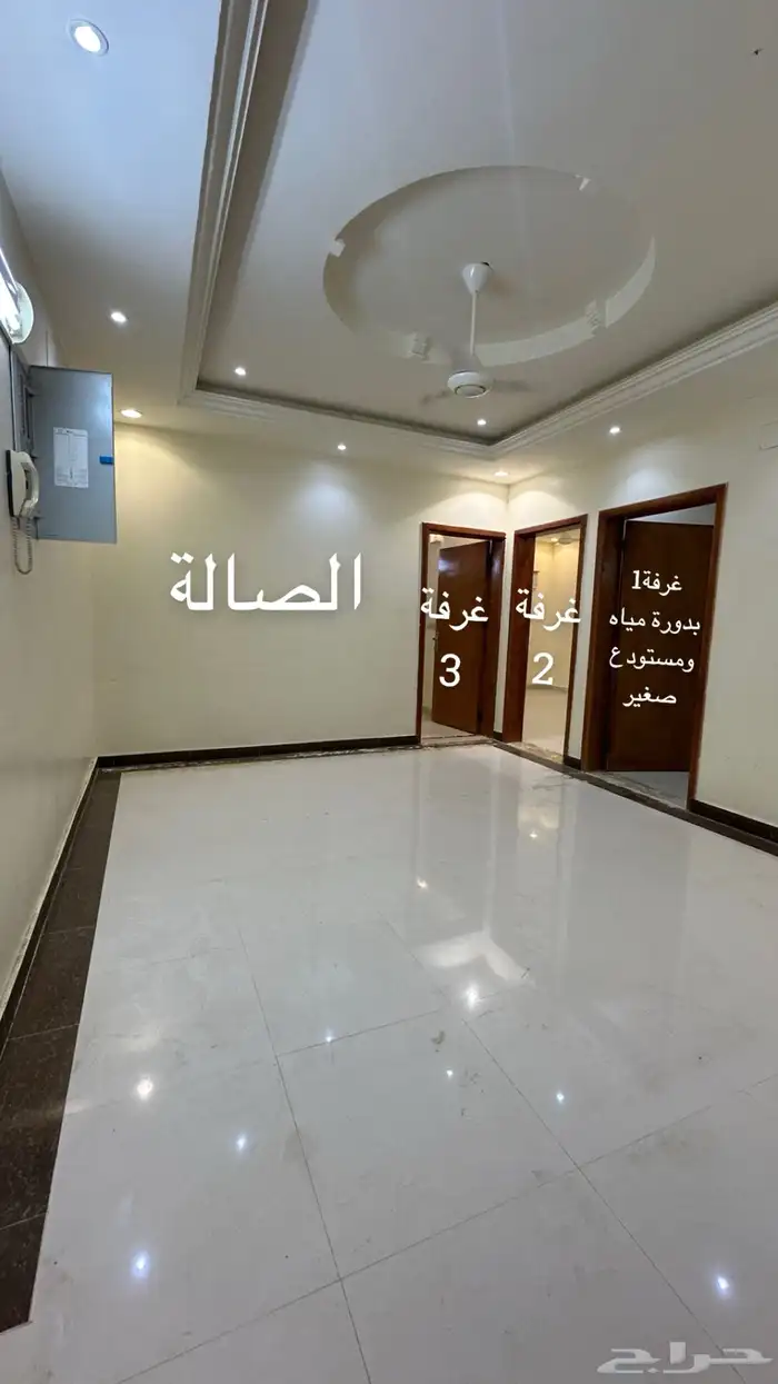 شقة للبيع في مدينة أبها   حي الوصايف 7