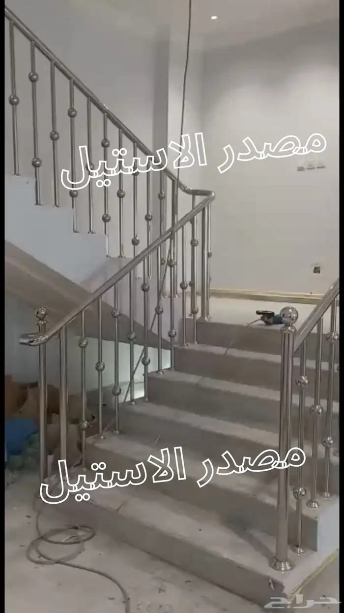 تفصيل درابزين ستيل وزجاج وحديد 4