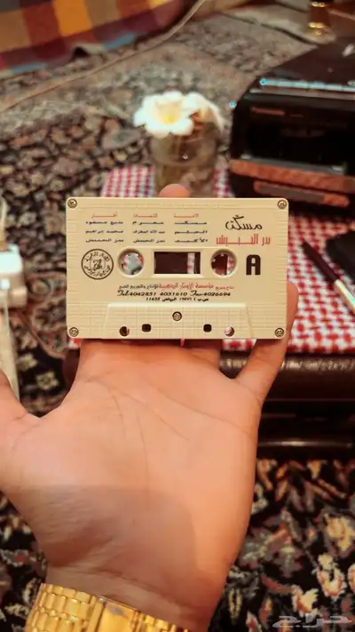 شريط 0