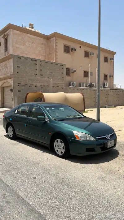 اكورد 15