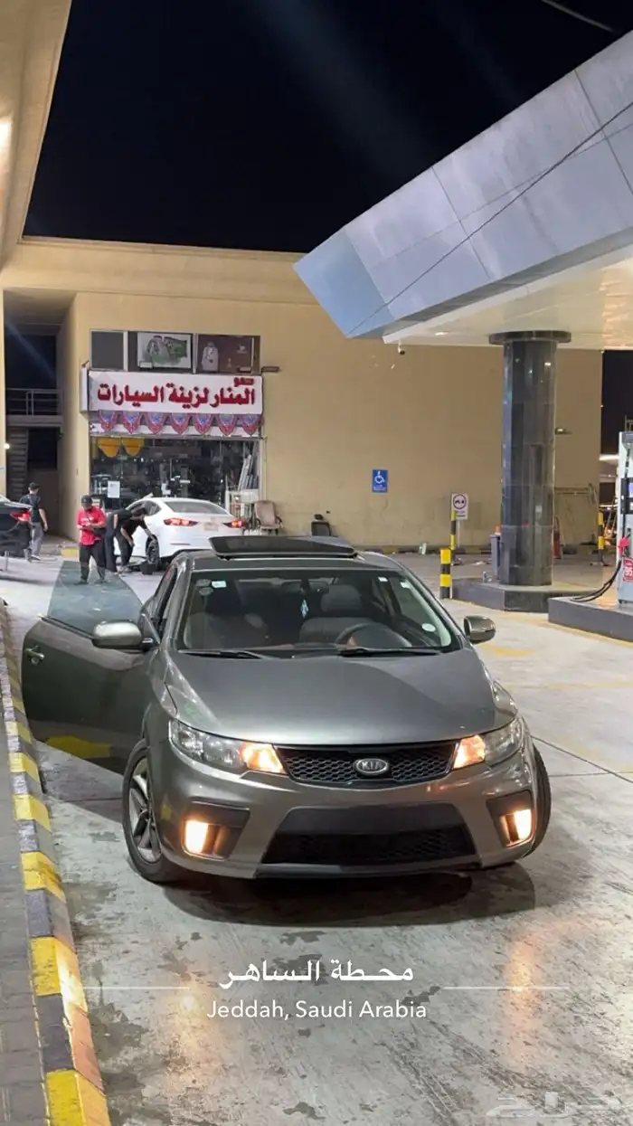 سيراتو كوبيه 0