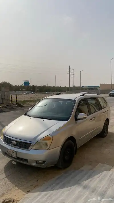 كيا كارنيفال 2015 0