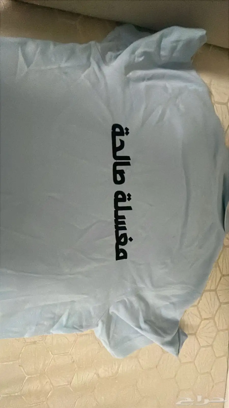 تطريز ازياء موحده - مواليد - كابات 58